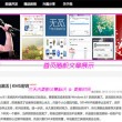 澳门资料库-澳门资资料库118